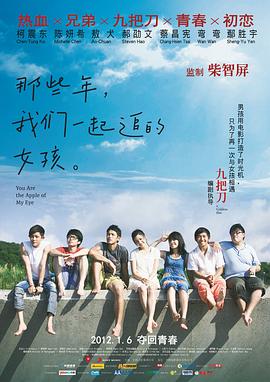 亚洲国产精品电影