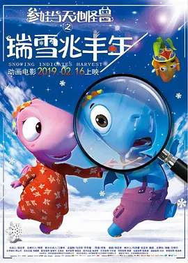 亚洲国产精品电影