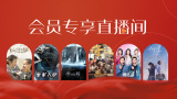 亚洲国产精品电影